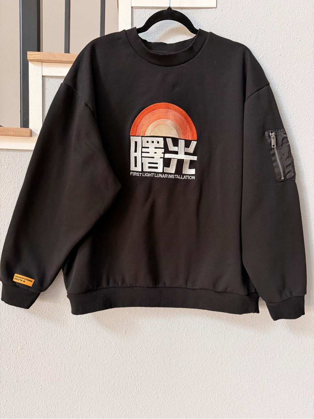 ARK/8 x Destiny First Light Lunar Oversize Tech Sweater Black Men's XL